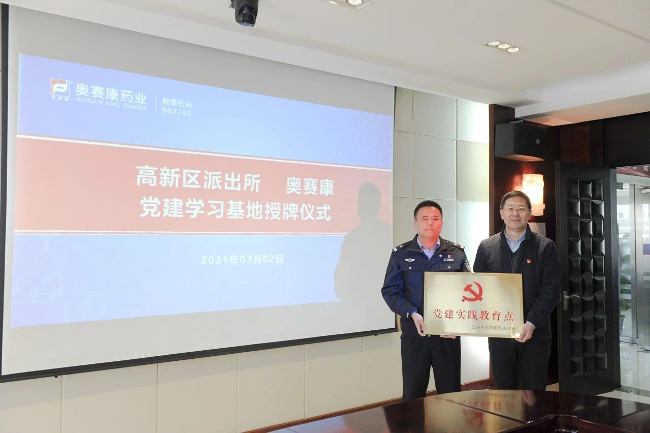 浮圖秀圖片_mp.weixin.qq.com_20210308084845.jpg 浮圖秀圖片_mp.weixin.qq.com_20210308084845.jpg