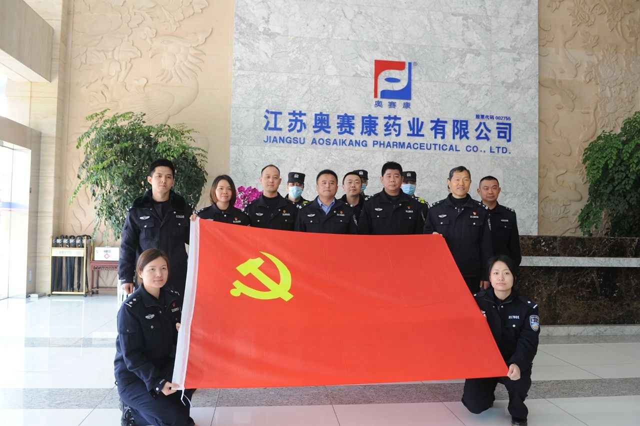 浮圖秀圖片_mp.weixin.qq.com_20210308085412.jpg 浮圖秀圖片_mp.weixin.qq.com_20210308085412.jpg