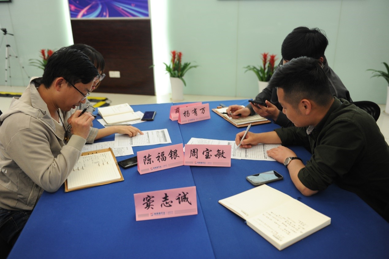 慶祝建黨100周年系列主題活動(dòng)之質(zhì)量月活動(dòng)啟動(dòng)會(huì)-照片2.jpg