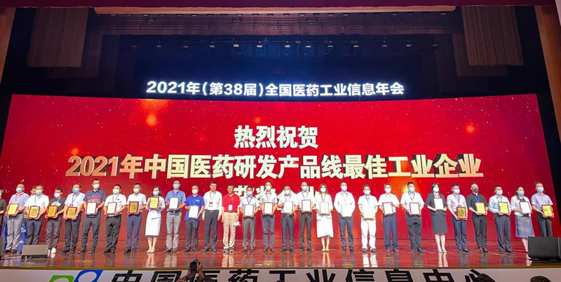 微信圖片_20210801184658.jpg 微信圖片_20210801184658.jpg