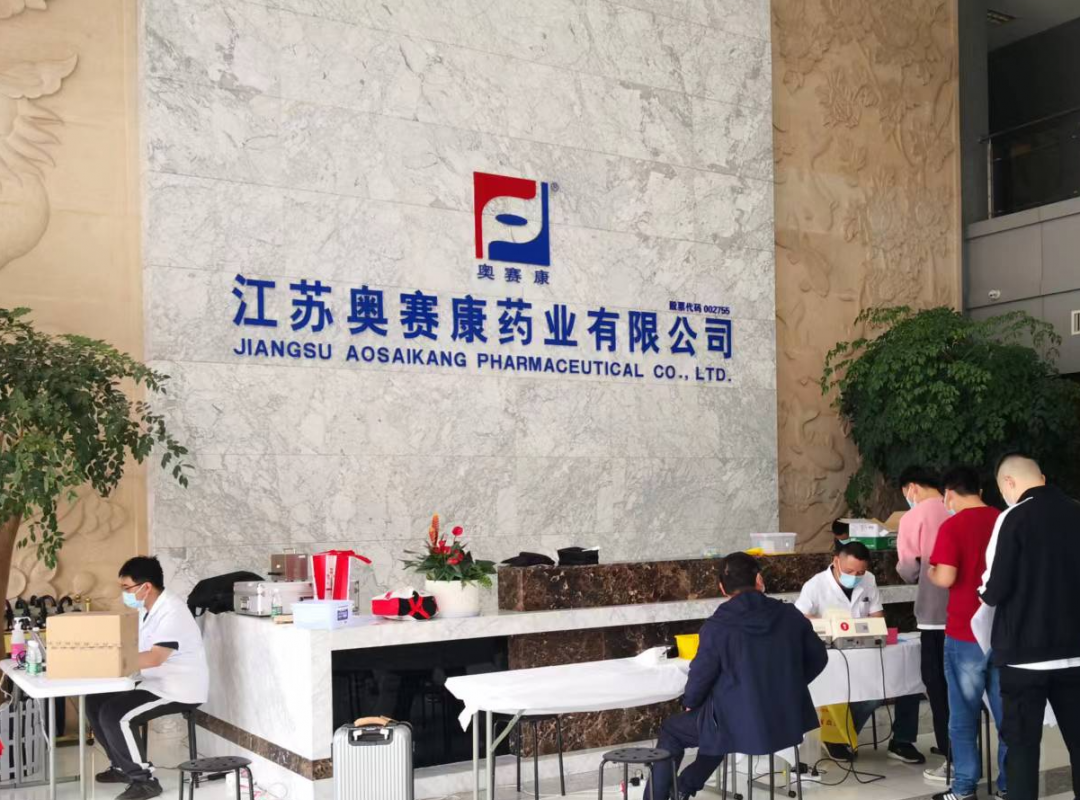 微信圖片_20220526145839.png 微信圖片_20220526145839.png