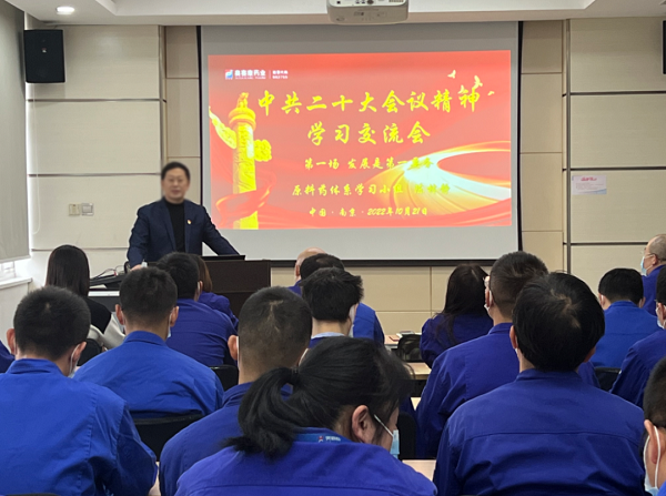 海潤公司1.png 海潤公司1.png