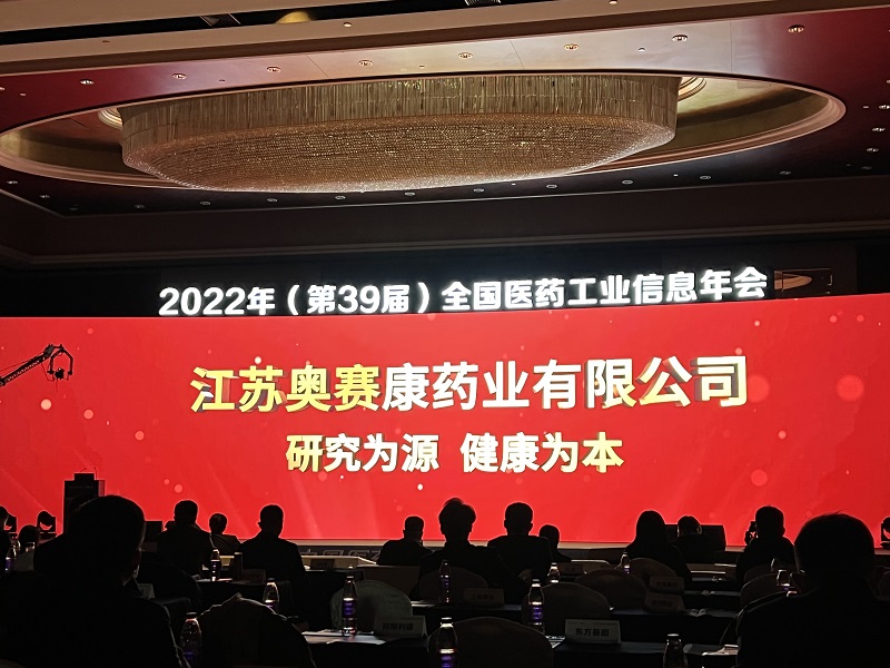 現場圖.jpg 現場圖.jpg